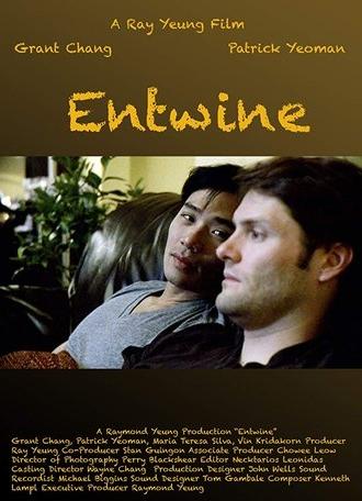 Entwine (2012)