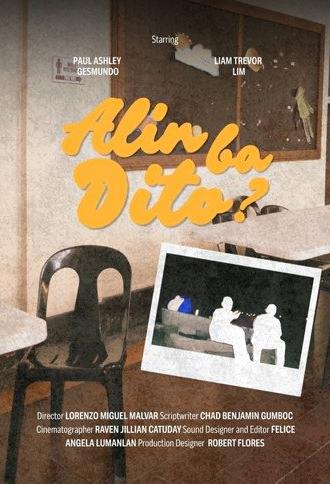 Alin Ba Dito? (2026)