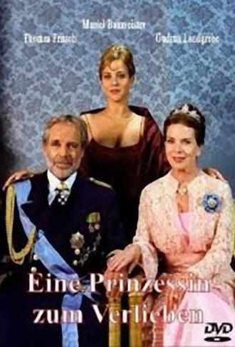 Princess Undercover (2005)