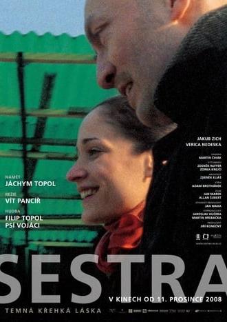 Sister (2008)