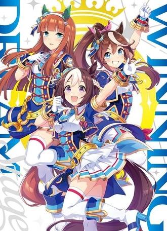 Uma Musume Pretty Derby 3rd EVENT