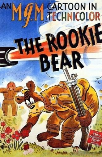 The Rookie Bear (1941)