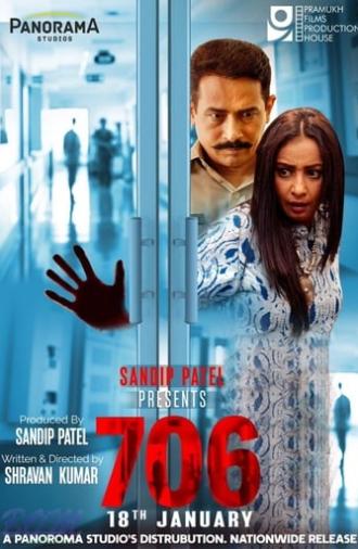 706 (2019)