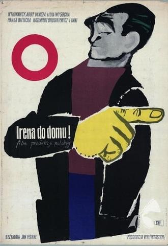 Irene, Go Home! (1955)