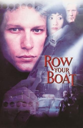 Row Your Boat (1999)