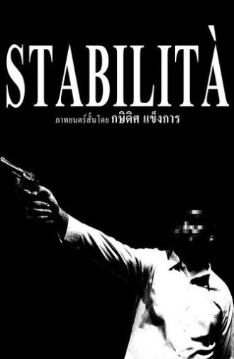 Stabilità (2026)