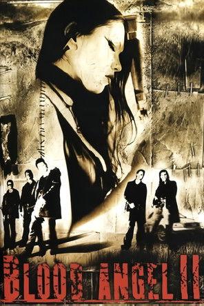 Blood Angel 2 (2005)