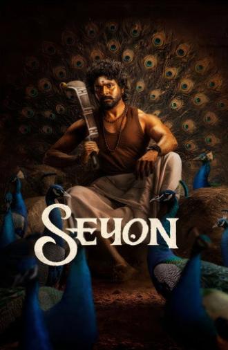 Seyon (2026)