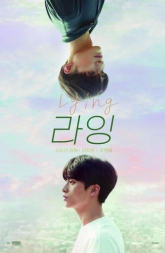 Lying (2021)