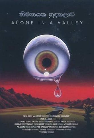 Alone in a Valley (2017)