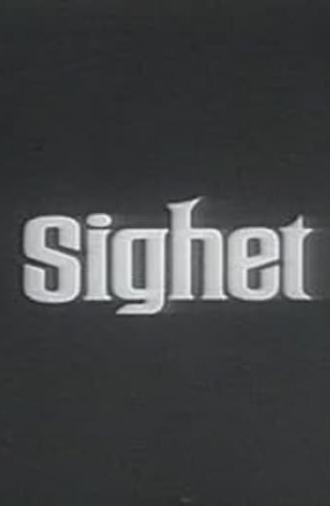 Sighet, Sighet (1967)