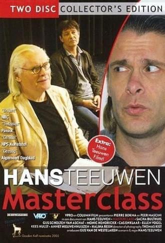 Masterclass (2005)