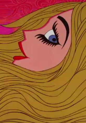 The Flowers (1967)