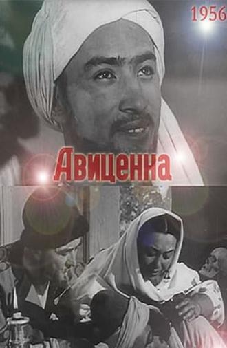 Avicenna (1957)