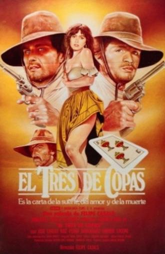 Three of Cups (1986)