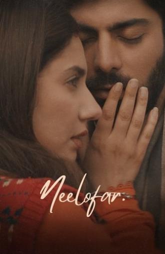 Neelofar (2025)