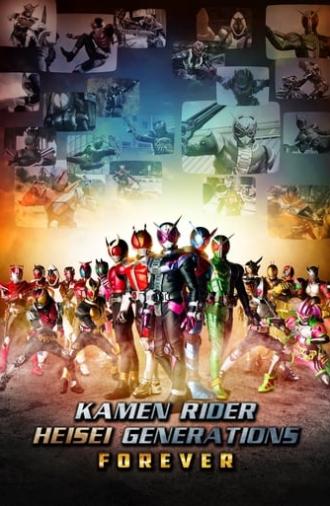 Kamen Rider Heisei Generations FOREVER (2018)