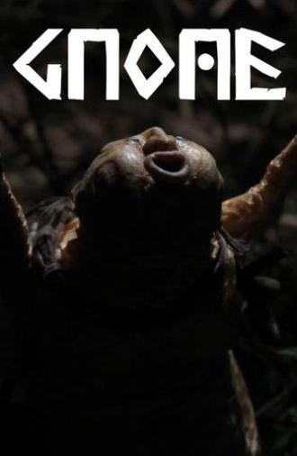 Gnome (2015)