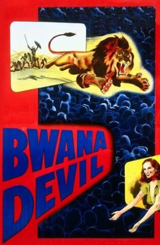 Bwana Devil (1952)