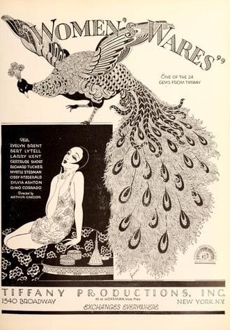 Women's Wares (1927)