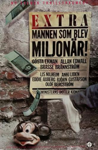 To Be a Millionaire (1980)