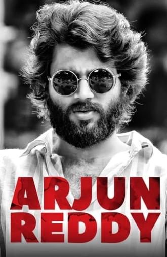 Arjun Reddy (2017)