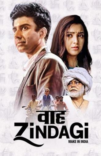 Waah Zindagi (2021)