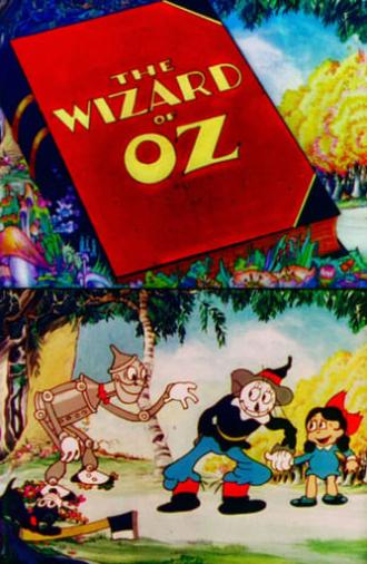 The Wizard of Oz (1933)