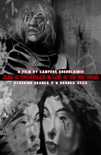 Alice in Wonderland II: Lair of the Red Witch (2025)