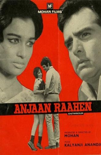 Anjaan Raahen (1974)