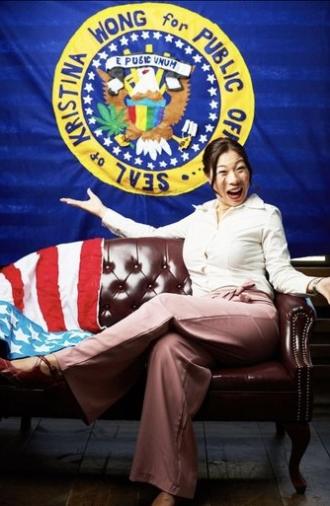 Kristina Wong for Public Office (2020)