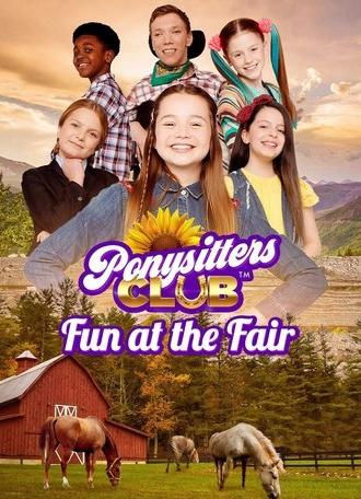 Ponysitters Club: Fun at the Fair (2020)