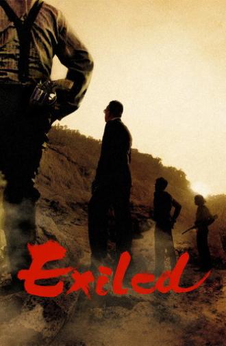 Exiled (2006)