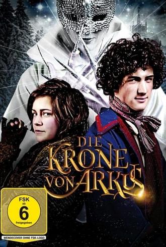 The Crown of Arkus (2015)