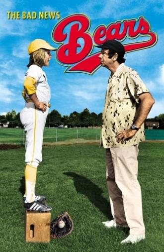 The Bad News Bears (1976)