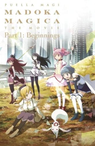 Puella Magi Madoka Magica the Movie Part I: Beginnings (2012)