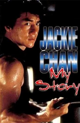 Jackie Chan: My Story (1998)