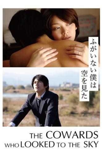 The Cowards Who Looked to the Sky (2012)