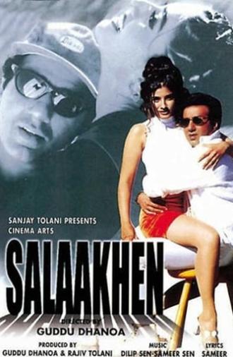 Salaakhen (1998)