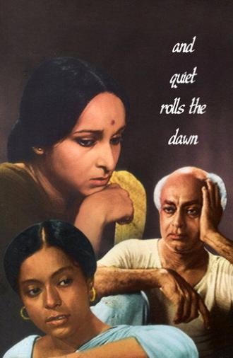 Ek Din Pratidin (1979)