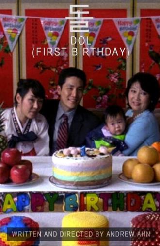 First Birthday (2012)