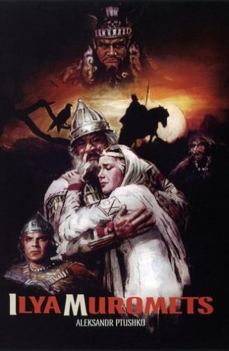 The Sword and the Dragon (1956)