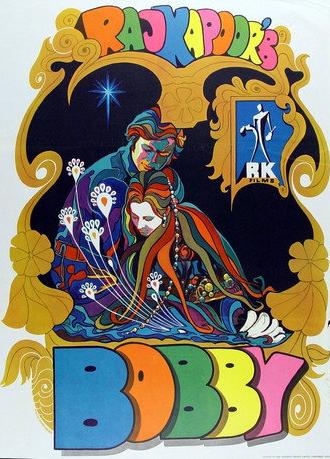 Bobby (1973)