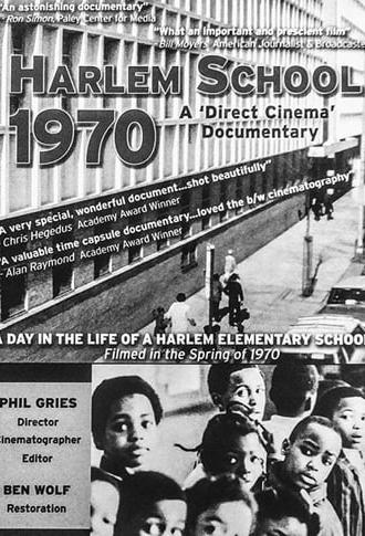 Harlem School 1970 (2018)