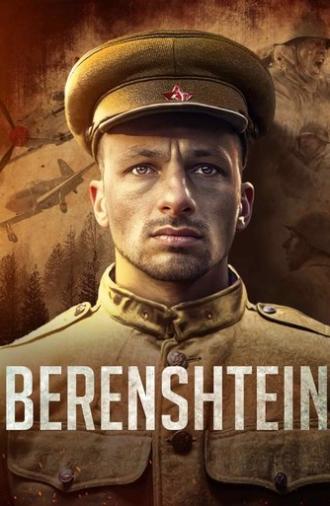 Berenshtein (2021)