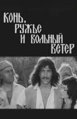 Horse, Gun, and Free Wind (1975)