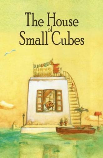 La Maison en Petits Cubes (2008)