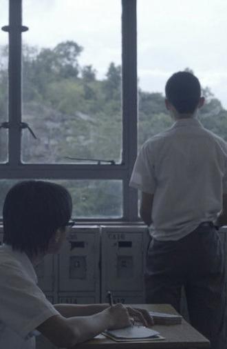 And Afterwards (2015)