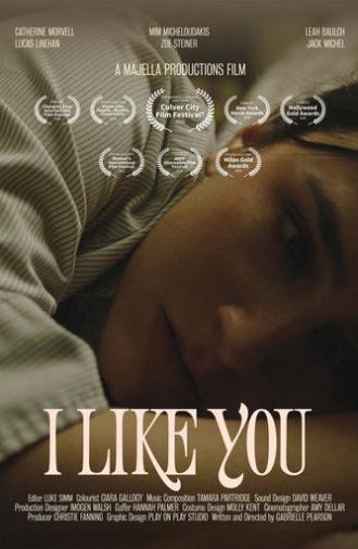 I Like You (2021)