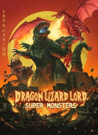 Dragon Lizard Lord Super Monsters (1998)